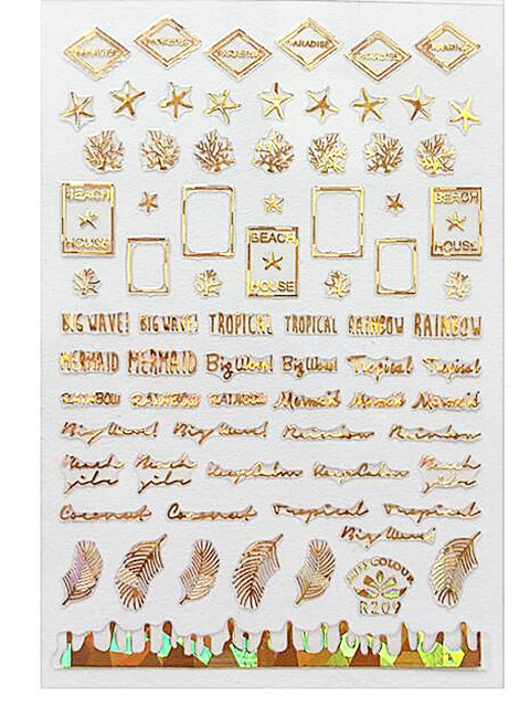 Nail Art STICKER Aufkleber selbstklebende Wörter Gold R209-1