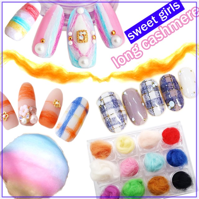 12 Döschen Nail Art Cashmere Flocker QS-080